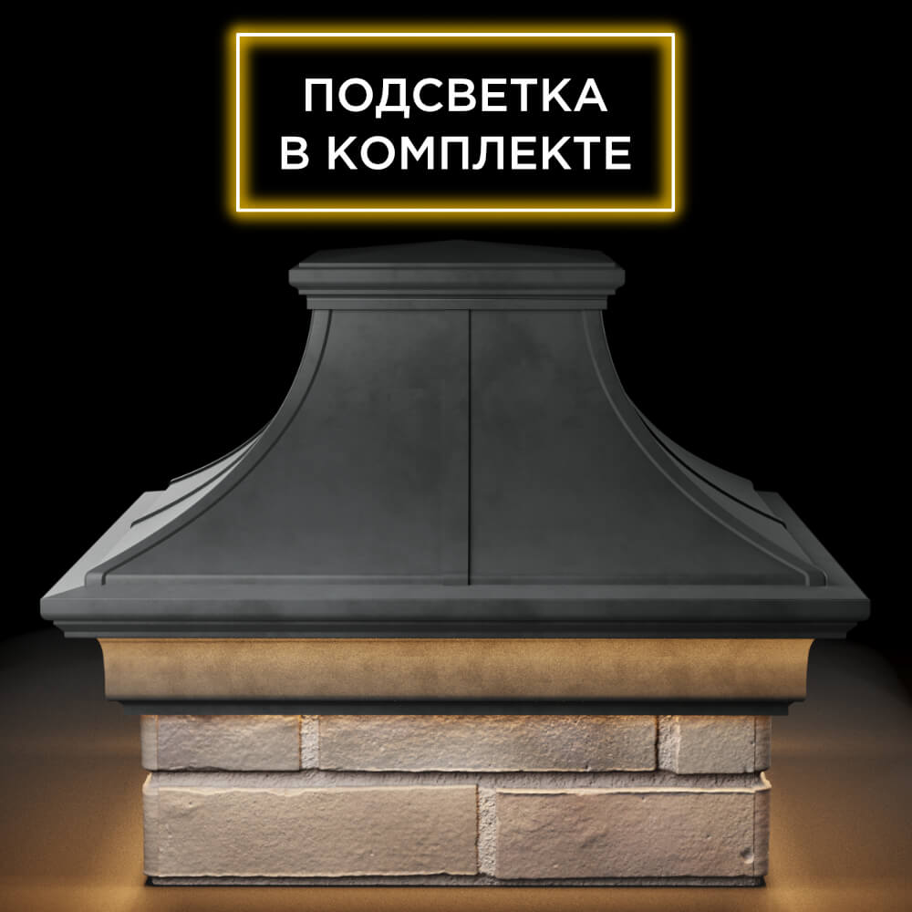 Колпак Zking Монблан Премиум Серый на столб 1.5х1.5 кирпича (385х385мм) с подсветкой Аксай фото